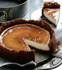 Вот что получилось из нашего рецепта - фото 1