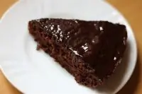 Вот что получилось из нашего рецепта - фото 1