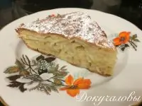 Вот что получилось из нашего рецепта - фото 3