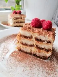 Вот что получилось из нашего рецепта - фото 4