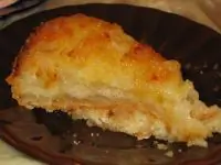 Вот что получилось из нашего рецепта - фото 1