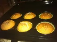 Вот что получилось из нашего рецепта - фото 1