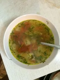 Вот что получилось из нашего рецепта - фото 3