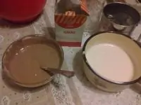 Вот что получилось из нашего рецепта - фото 1