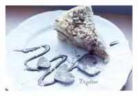 Вот что получилось из нашего рецепта - фото 1