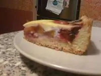 Вот что получилось из нашего рецепта - фото 1