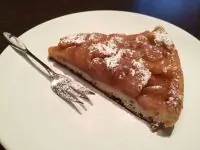 Вот что получилось из нашего рецепта - фото 1