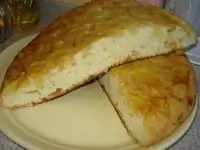 Вот что получилось из нашего рецепта - фото 1