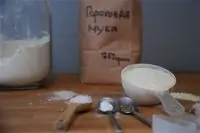 Вот что получилось из нашего рецепта - фото 3