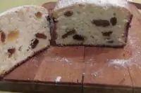 Вот что получилось из нашего рецепта - фото 3