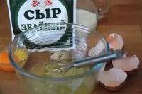 Вот что получилось из нашего рецепта - фото 3