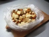 Вот что получилось из нашего рецепта - фото 1