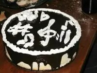 Вот что получилось из нашего рецепта - фото 1