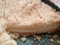 Вот что получилось из нашего рецепта - фото 3