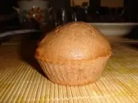 Вот что получилось из нашего рецепта - фото 4