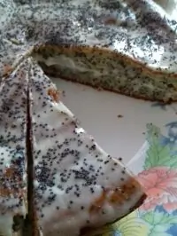 Вот что получилось из нашего рецепта - фото 3