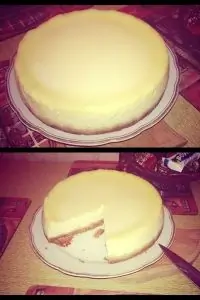 Вот что получилось из нашего рецепта - фото 1