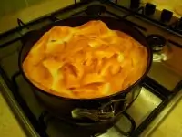 Вот что получилось из нашего рецепта - фото 1