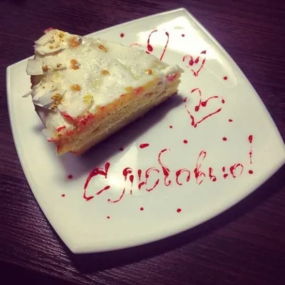 Сметанник в мультиварке