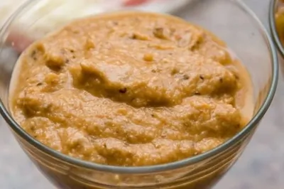 Баклажановая закусочная паста