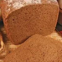 Дарницкий хлеб с тмином