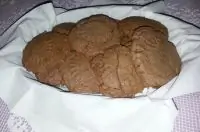 Печенье из нутеллы за  минут