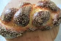 Хала из двух жгутов