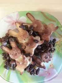 Йогуртовые кексы