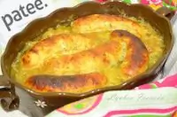 Белая колбаса в пиве