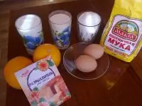 Вот что получилось из нашего рецепта - фото 2