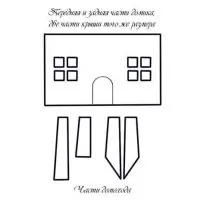 Вот что получилось из нашего рецепта - фото 1