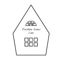 Вот что получилось из нашего рецепта - фото 3