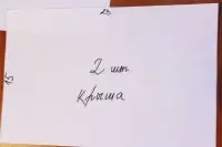 Вот что получилось из нашего рецепта - фото 4