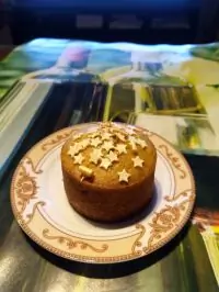 Вот что получилось из нашего рецепта - фото 1