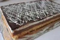 Вот что получилось из нашего рецепта - фото 1