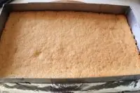 Вот что получилось из нашего рецепта - фото 4