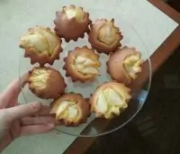 Вот что получилось из нашего рецепта - фото 1