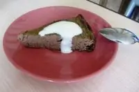 Вот что получилось из нашего рецепта - фото 1