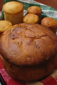 Вот что получилось из нашего рецепта - фото 1