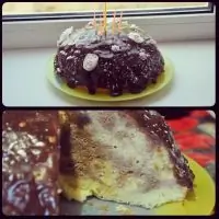 Вот что получилось из нашего рецепта - фото 1