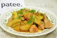 Вот что получилось из нашего рецепта - фото 1