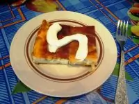 Вот что получилось из нашего рецепта - фото 1