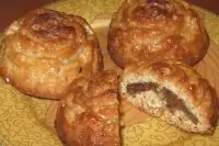 Вот что получилось из нашего рецепта - фото 1