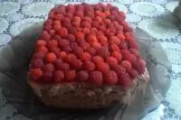 Вот что получилось из нашего рецепта - фото 1