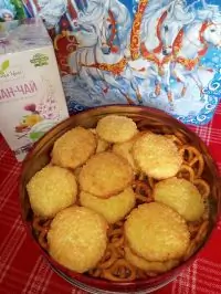 Вот что получилось из нашего рецепта - фото 1