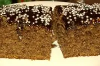 Кофейный кекс с миндалем и кешью