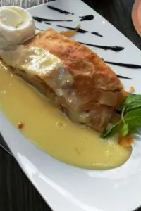 Штрудель «Львовский»