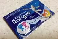 Вот что получилось из нашего рецепта - фото 1