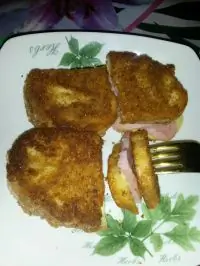 Вот что получилось из нашего рецепта - фото 1