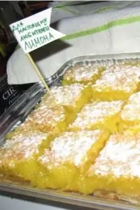 Вот что получилось из нашего рецепта - фото 1